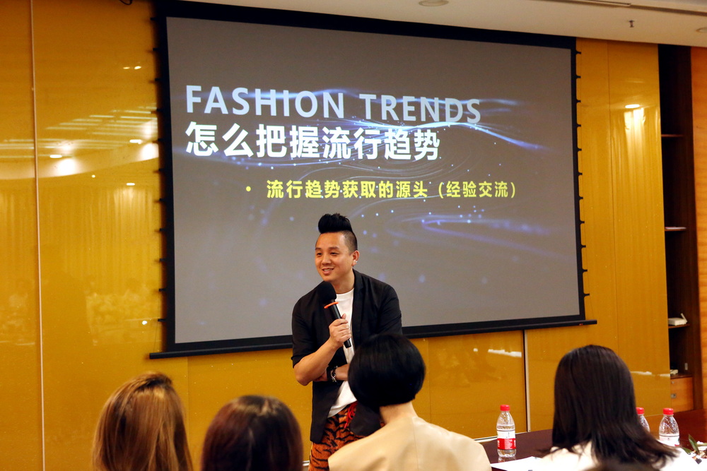 顽石频道WSTREND2023元界趋势发布应用会在广州轻纺城火爆召开