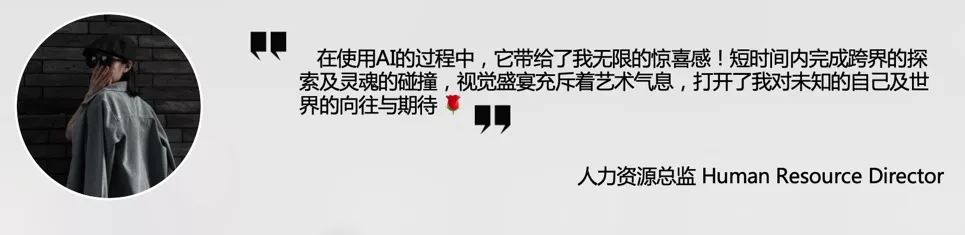 截屏2024-10-15 08.45.44_调整大小.jpg