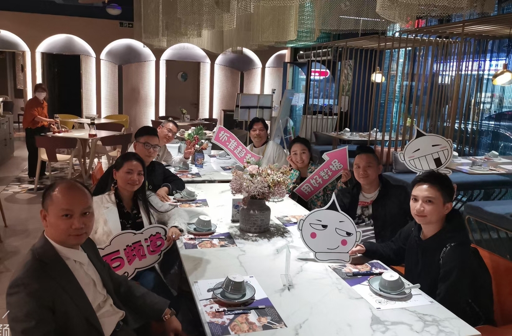 顽石频道2022批发贴牌原创设计思享会