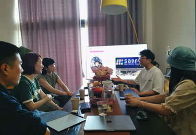 23年11月《趋势与企划》思享会！