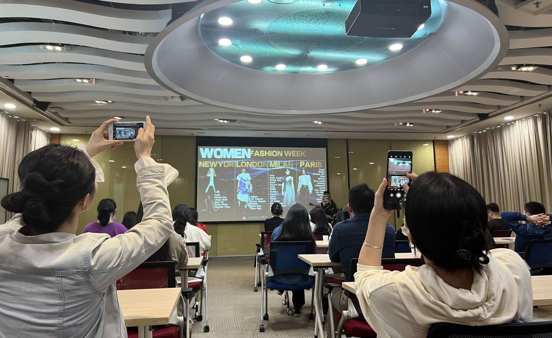 买手与趋势系列讲座-《精准商品企划与趋势》》