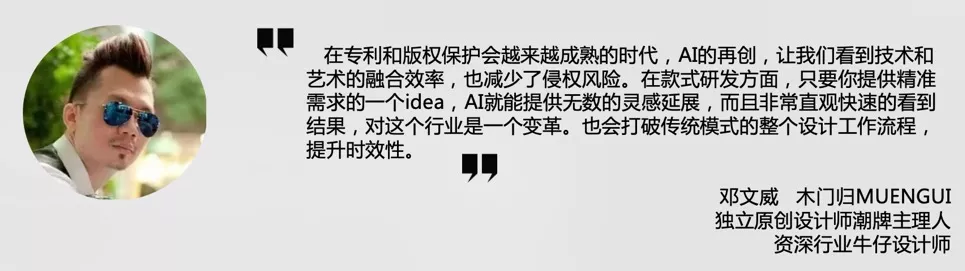 截屏2024-10-15 09.23.11_调整大小.jpg