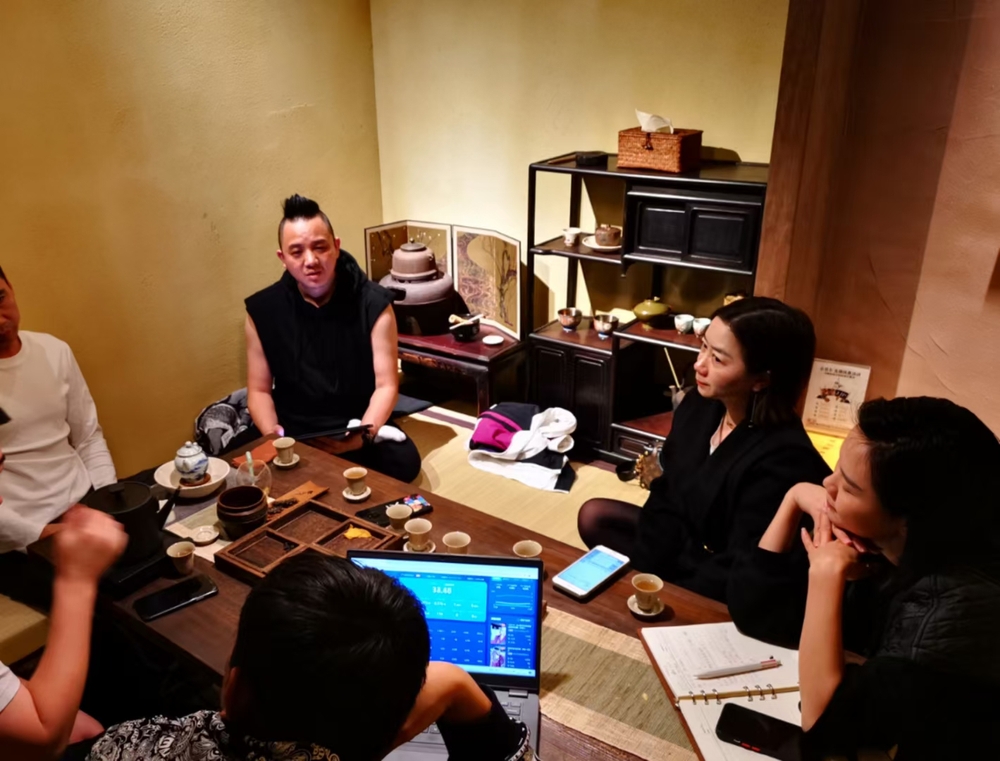 顽石频道2022电商直播思享会