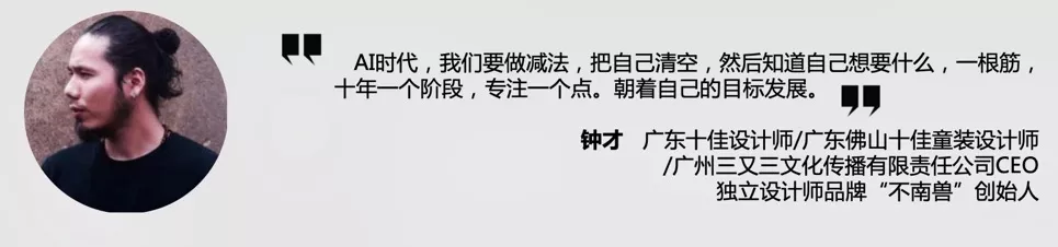 截屏2024-10-15 08.50.02_调整大小.jpg