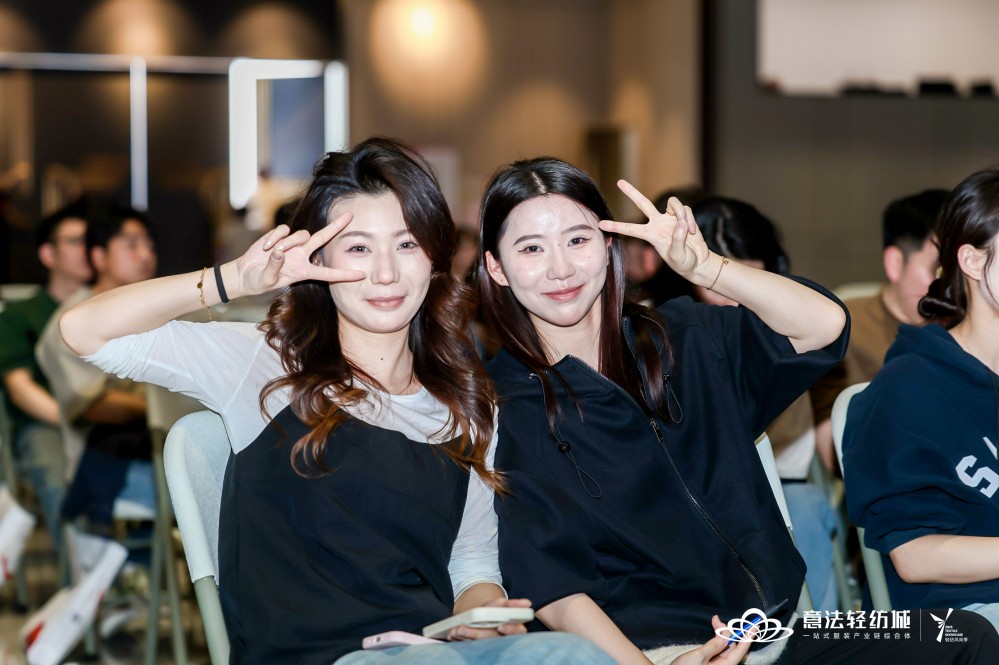 意法轻纺城干货风暴！顽石频道石零平老师带你解锁 AI 在服饰领域的王炸用法！