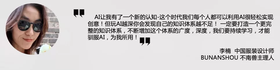 截屏2024-10-15 08.51.00_调整大小.jpg