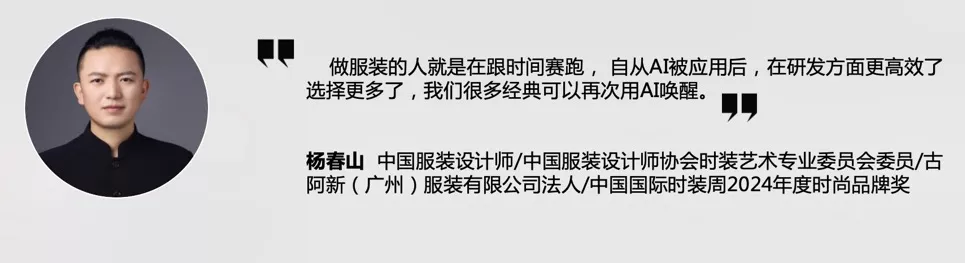 截屏2024-10-15 08.51.48_调整大小.jpg