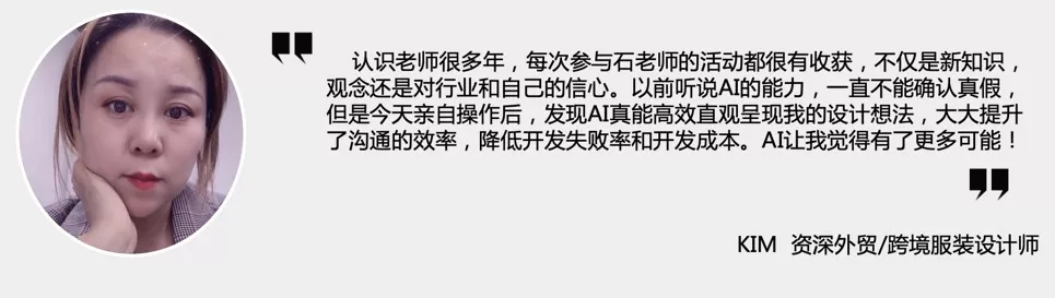 截屏2024-10-15 09.05.02_调整大小.jpg