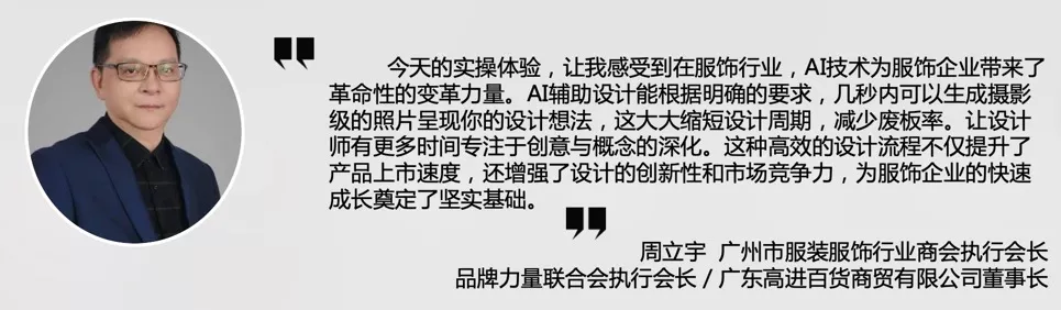 截屏2024-10-15 08.44.28_调整大小.jpg