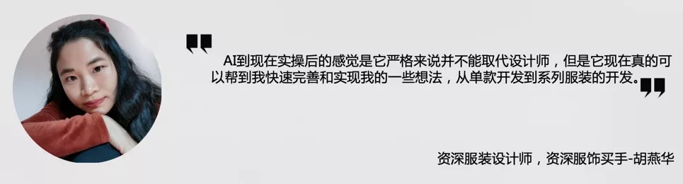 截屏2024-10-15 09.26.31_调整大小.jpg