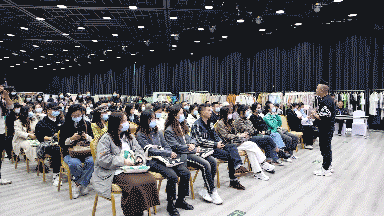 《买手与数据趋势》杭州讲座